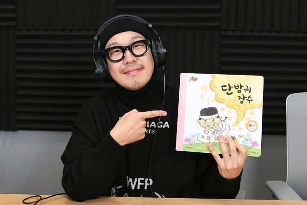 '스타책방'에 참여한 가수 하하. /이승현 기자 lsh87@
