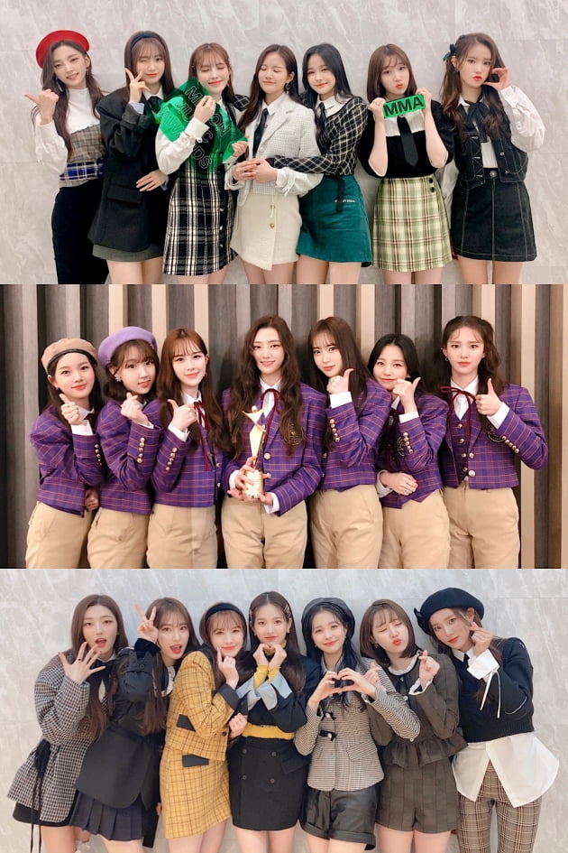 그룹 위클리 / 사진제공=플레이엠엔터테인먼트