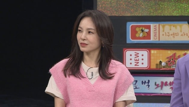 '비디오스타' 왁스./사진제공=MBC에브리원