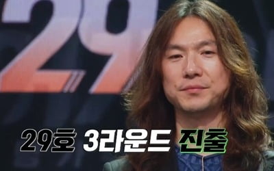 '싱어게인' 이미쉘 탈락…레이디스코드 소정 '극적 생존'