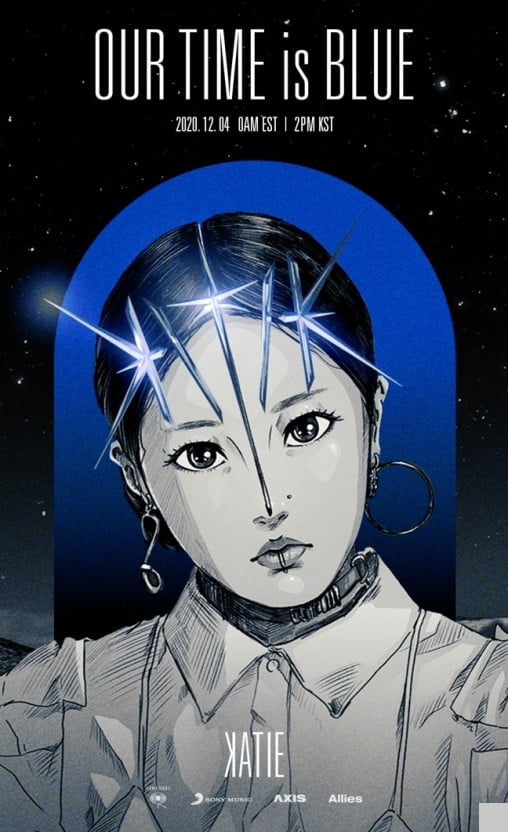 가수 케이티(KATIE)의 새 EP 앨범 'Our Time is Blue'. /사진제공=액시즈(AXIS)