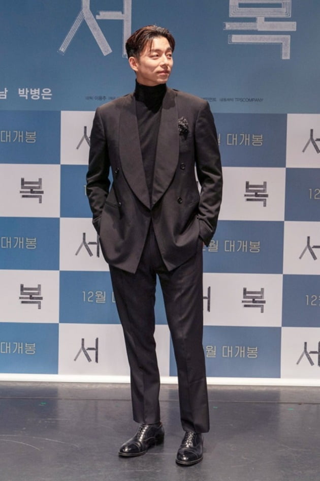 영화 '서복' 배우 공유./사진제공=CJ엔터테인먼트