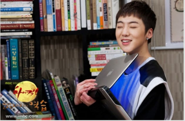/사진=MBC '하이킥 짧은다리의 역습' 스틸