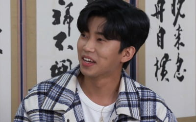 '뽕숭아학당' 임영웅, 관상→신년 운세 공개…"올해보다 더 좋아"