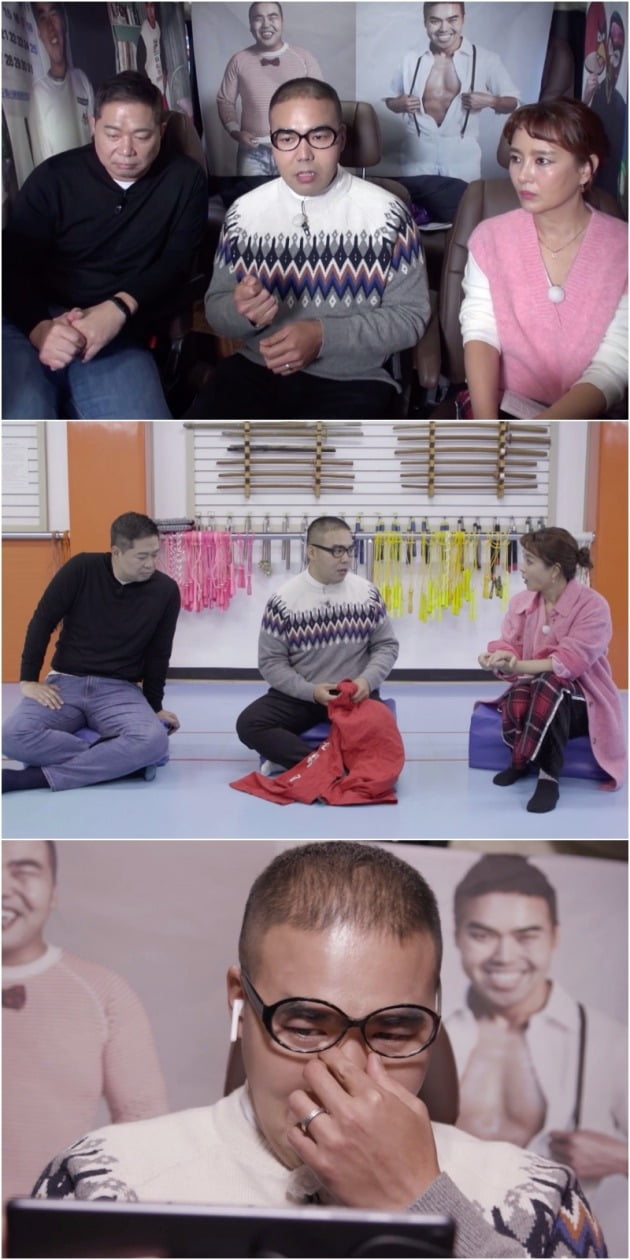 'TV는 사랑을 싣고' 스틸컷./사진제공=KBS