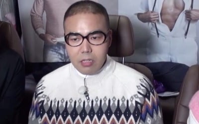 김지호 "아버지의 폭력, 문 잠긴채 2~3시간 동안 맞았다"('TV는 사랑을')