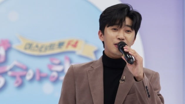 '뽕숭아학당' 임영웅./사진제공=TV조선
