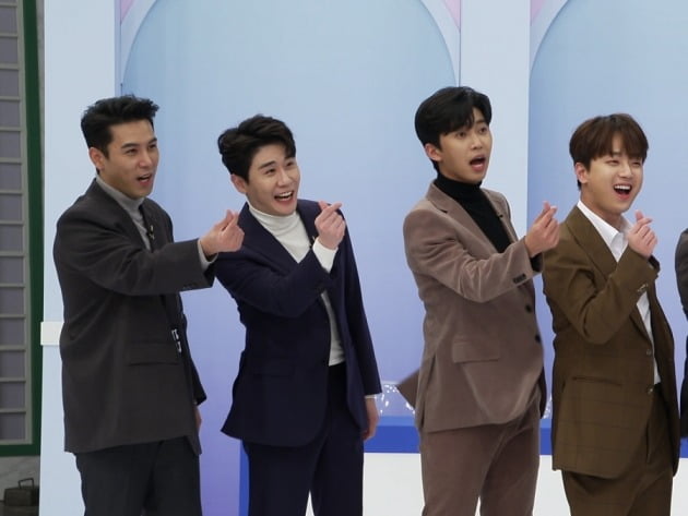 '뽕숭아학당' 스틸컷./사진제공=TV조선