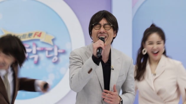 '뽕숭아학당' 스틸컷./사진제공=TV조선