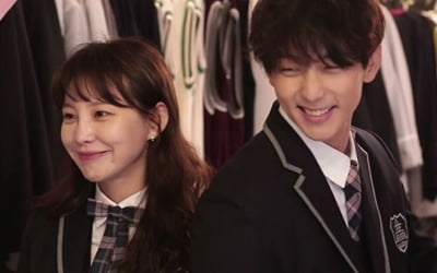 '우다사3' 지주연, ♥현우에 최종 답변? "미안했어"