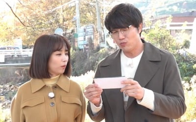 성시경 "결혼 안 한 게 아니라 못 한 것" ('서울집')