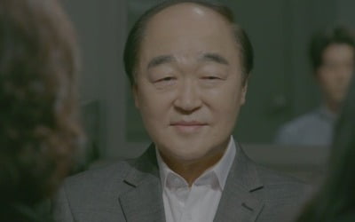 "불편하고 화났다"…장광, 아들 충격 고백에 눈시울('아이콘택트')