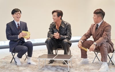 '유 퀴즈' 주지훈→김은희 작가, 세계를 들썩인 '월드클래스' 총출동
