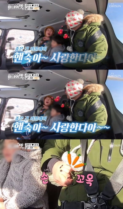 '영애씨' 김현숙, 6년만에 성격차로 이혼…'아내의맛' 동반 출연 9개월만 [종합]