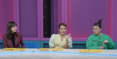'언니한텐' 우크라니아 남편 둔 아내의 고민 "남자 너무 아깝다고…"