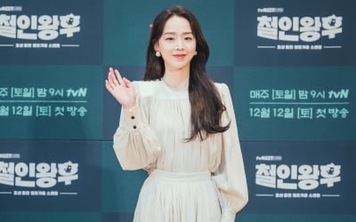 '철인왕후' 신혜선 "김정현=애드리브 천재, 컷 하기 아까울 정도"