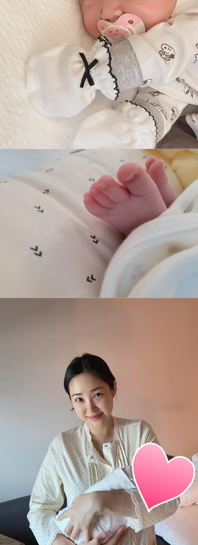 사진=최희 인스타그램