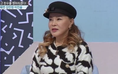 '대한외국인' 최란 "드라마서 아들 이홍기, 아직도 '엄마'라 불러"
