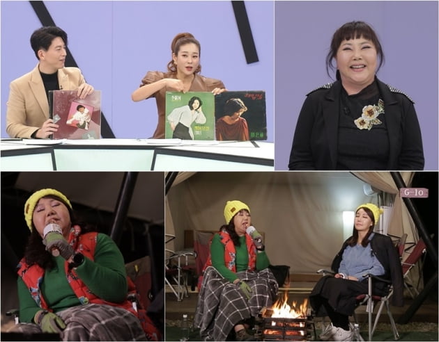 '퍼펙트라이프' / 사진 = TV조선 제공