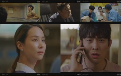 '바람피면 죽는다' 조여정, 실종된 홍수현 찾는다…고준, 최대 위기