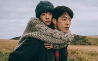 '조제' 한지민X남주혁, 오늘(10일) '컬투쇼' 출연…특별한 호흡