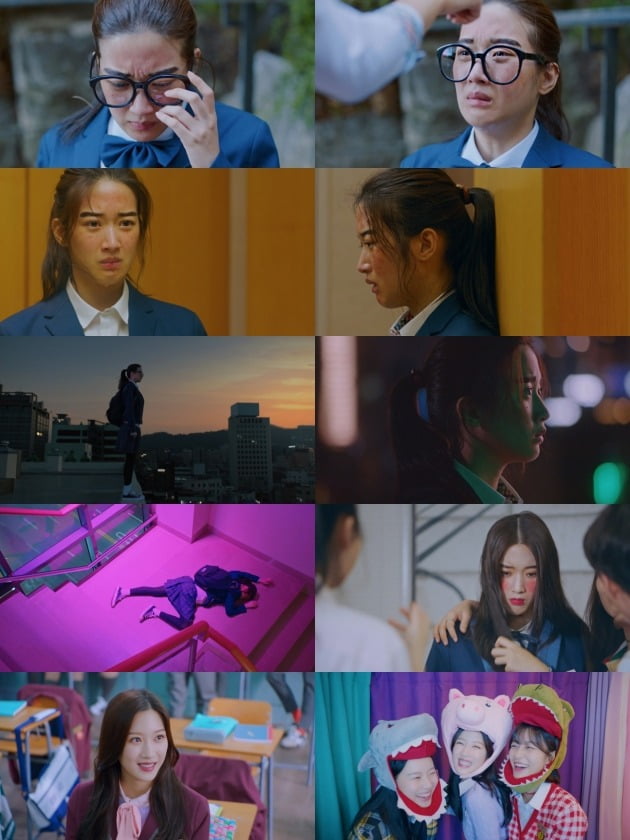 '여신강림' 문가영./사진제공=tvN