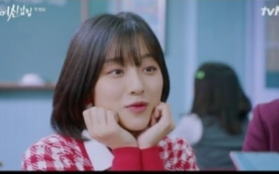 '여신강림' 강민아, 통통튀는 존재감 '시선 강탈'