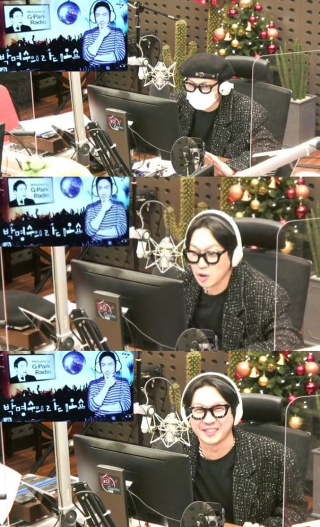 /사진='박명수의 라디오쇼' 방송화면