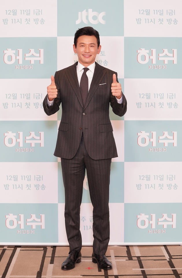 '허쉬' 배우 황정민./사진제공=JTBC