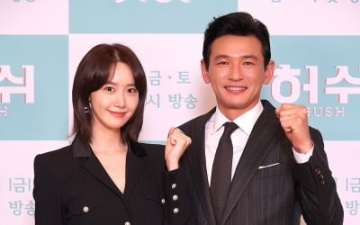 '허쉬' 황정민 "윤아, 포용력 상당한 배우"