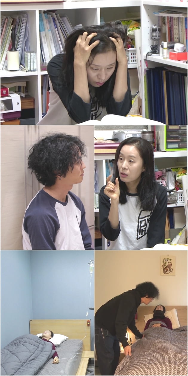'살림하는 남자들2' / 사진 = KBS 제공