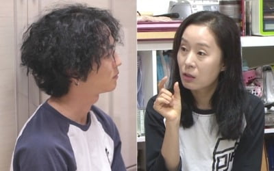'살림남2' 팝핀현준, 공연앞둔 박애리 위한 '특급 외조'