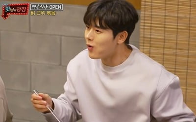 "받은 만큼 보답"…'맛남의 광장' 김동준, 스태프 챙기는 미소천사