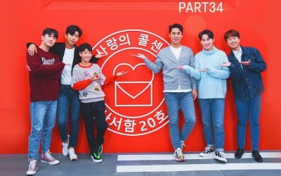 임영웅 '니가 올래 내가 갈까' 음원으로 나온다…오늘(11일) 공개