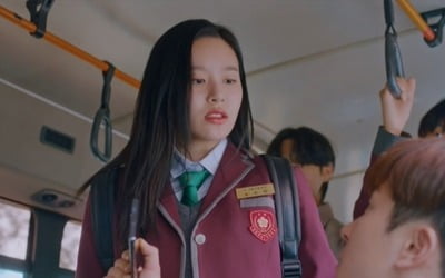 '여신강림' 박유나, 몰카범 잡고 문가영 구했다