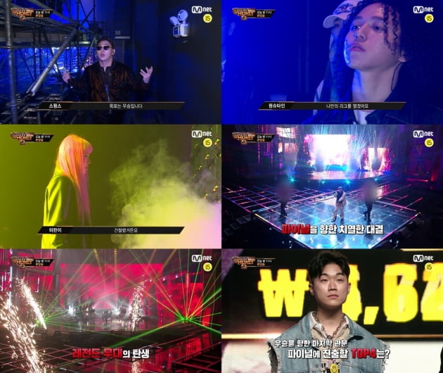 '쇼미더머니9' 준결승 예고/ 사진=Mnet 제공