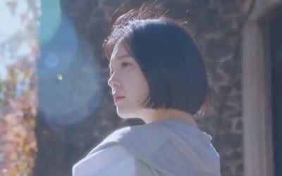 '여신강림' 임세미, 오의식에게 반했다