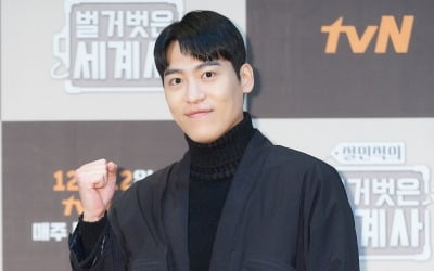 '벌거벗은 세계사' 존박 "설민석, 출연 소식에 바로 나온다고 했다"