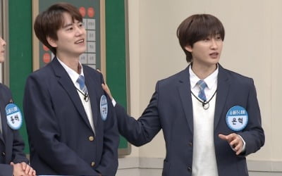 '아는 형님' 슈퍼주니어 은혁 "규현, 날 없는 사람 취급"