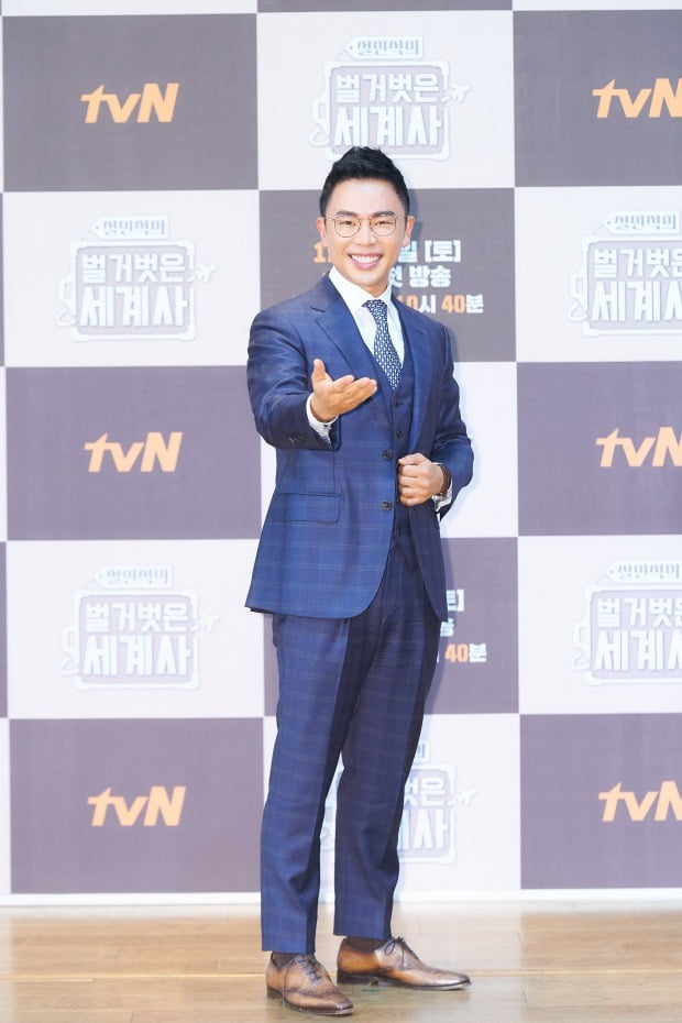강사 설민석 / 사진제공=tvN