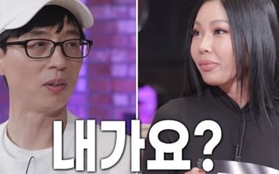 '쇼!터뷰' 제시, 유재석 게스트로 소환…"섭외하기 힘들었다"