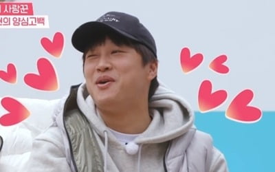 '갬성캠핑', 제대로 흥 터진 안영미→손나은…곽시양 '요섹남' 면모