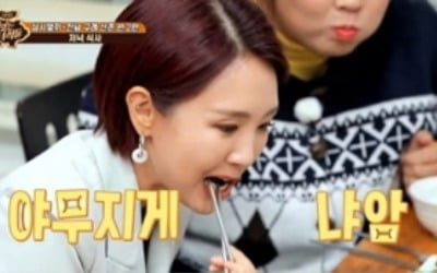 '맛있는 녀석들' 오정연, 진행 이어 먹방까지 "한 그릇 더"