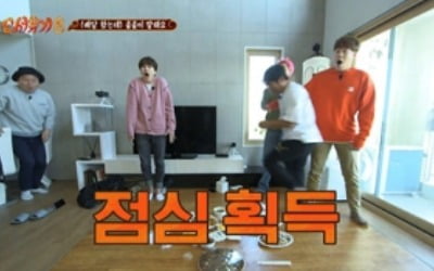 '신서유기8' 전 시즌 통합 역대 최고 시청률 '레전드 예능'