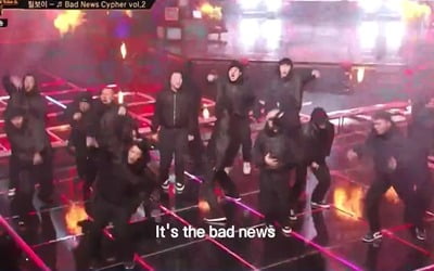 테이크원에 이하이·쌈디까지…'쇼미9' 매회 레전드 무대 탄생