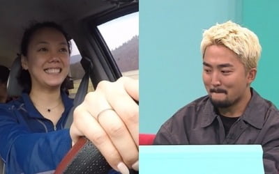 '전참시' 고은아, 유병재와 썸 의혹? "코드가 맞더라"