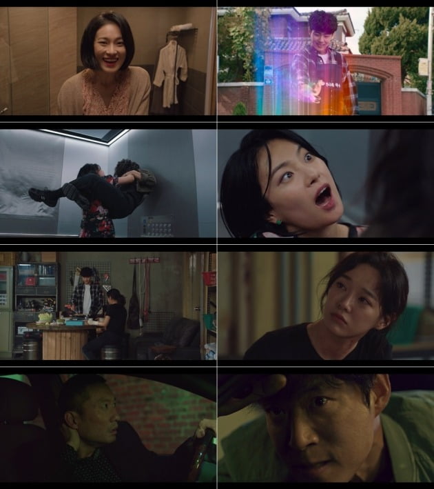 사진=OCN '경이로운 소문' 방송 화면.