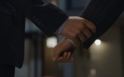 '복수해라' 윤현민, 김사랑 붙잡았다…'심쿵 엔딩'