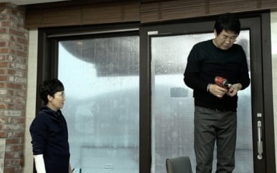 '1호가 될 순 없어' 팽락부부의 월동 준비→육탄전? "답답해 미쳐"