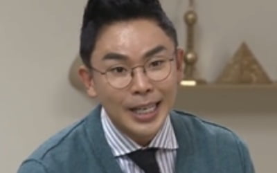 '설민석의 벌거벗은 세계사', 히틀러는 왜 악마가 되었을까